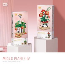레고 호환 LOZ 크리에이티브 벚꽃 화분 다육 분재 식물 빌딩 블록 Moc 미니 꽃 벽돌 홈 인테리어 장난감, 04 2 sets with box