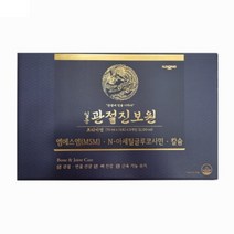 [약국정품] 일동제약 관절진보원 프리미엄 30포 (10포x3) MSM N-아세틸글루코사민 칼슘 관절 뼈건강 연골 영양제 / 3시까지 주문시 배송, 3개