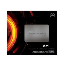 5800x 원래 Threadripper 프로세서 cpu 3 년 보증 R7 5800X 5700G R5 R34100, 05 R7-5700G3.8GHz 8C