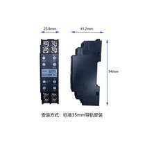 [케이로] 448854 온도 획득 트랜스미터 RS485 MODBUS에 대한 열 저항 CU50/CU100/PT1000/PT100, option1, option1