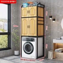 세탁기위 드럼세탁기 위 세탁실선반 세탁기선반 건조기선반 정리 세탁기 드럼 세탁실선반 가정용 공간 세탁기 랙 플로어 스탠딩 발코니 욕실 보관 캐비닛 드럼 맥동기 위, A3 롤러 대형 캐비닛 블랙 프레임   라이트 월넛 컬