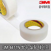 3M 4411N 익스트림 방수실링테이프 38.1mm*1m, 1개