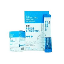 유산균 리얼 모유유산균 포스트바이오틱스 ( 2gX30포X3개 ) 포스트바이오틱스 프로바이 오틱스 프성인 청