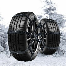 스노우체인 아이젠 자동차 타이어체인 닛산 알티마, 색상:[색상]본상품