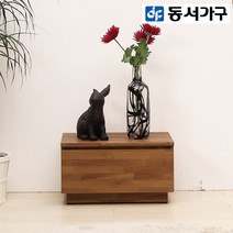 동서가구 LV 라떼 600&800&1200 서랍장 11종, 06. 800 3단서랍장(918465)멀바우 화이트