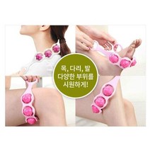 종아리 마사지기 다리 마사지 롤러 안마기 허벅지 발바닥 목 셀프 시원한 뭉친근육 풀어주기, 상세페이지 참조