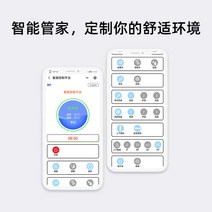 공기살균기 제습기공기청정기 미니 원룸 항알러지 공기 청정기 가정용 포름알데히드 제거 작은 침실 애완 동물 연기 음이온 데스크탑 가습 정수기, [05] 가정용 표준모델-정제