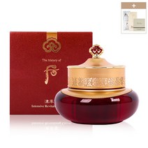 더후 진율향 진율고 크림 50ml (+1ml 샘플 증정), 1개