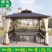 정자 야외 정원 마당 그늘막 농가 옥상 가든 테라스 펜션 캐노피 어닝 원두막, 4*6 정자+삼면좌판+테이블