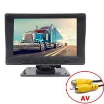 Smartour AHD 1080P 7 인치 IPS 스크린 트럭 버스 차량 모니터 전후방 보기 카메라용 4 핀, 02 AV