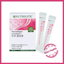 암웨이 뉴트리라이트 트루콜라겐 저분자콜라겐(2500mg X 30포) 7가지 아미노산