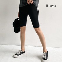 [천삼백케이] [에이치스타일] H스타일(JJ)라인바이커레깅스여름5부레깅스