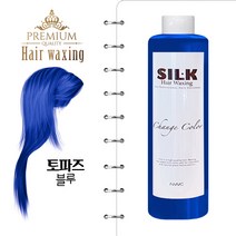 SILK 프리미엄 헤어왁싱 염색약 300ml 토파즈 블루, 애쉬그레이