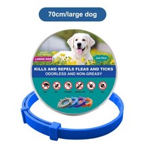 개 펜스 애완 고양이 강아지 벼룩과 진드기 제거 목걸이 반기생 조절 가능한 빅 도그 제품, BLUE (large dog)