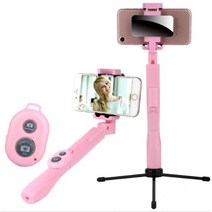 스틱PC 초 미니 PC MINIPC 안드로이드 피시 5-in-1 무선 블루투스 원격 제어 접이식 휴대용 Selfie 스틱 스테인레스 스틸 삼각대 미러, Pink
