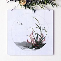 아트박스/꾸밈 nt543-행잉액자_풍수동양화난초(사각원형), 타입3.부귀