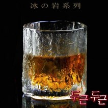 하이볼전용잔 일본 빙하 구식 유리 위스키 컵 크리스탈 서리, 01 1 Piece Glass_01 240ml