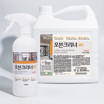 코코즈 오븐크리너 골드 500ml+4L SET 세제몰