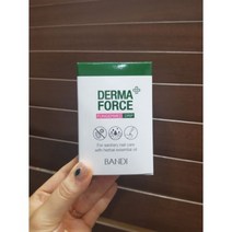반디 반디펑거메드 문제성손톱발톱을위한 특급솔루션30ml, 1개, 상세정보참조