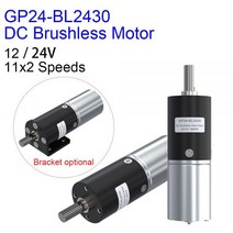 브러시리스 유성 기어 고토크 저속 마이크로 모터, 1500, 24V 6mm shaft