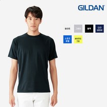 길단 4BI00 남여공용 속건 기능성 반팔 라운드 스포츠 티셔츠 헬스복 운동복 단체복제작