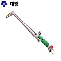대광 DK207 대형 절단기 용단기 불대 프로판 가스 산소 520mm 800mm 1000mm 1200mm, DK207-520mm