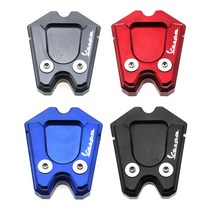 피트인 베스파 사이드 스탠드 클립 GTS 125 300 GTV 확장 패드, VESPA스탠드(블랙)