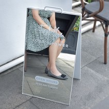 거울입간판 미러 로고 제작 카페 매장 앞 A형 간판, 40x 70 CM손잡이