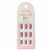 [돌리두] 말랑한 네일팁 컬러 테라피 셀프 네일아트, 돌리두 12.다크핑크