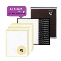 LG S시리즈 8종 LAR061CW 공기청정기호환필터 엘지 061, 벤타샵상품선택