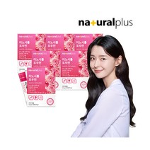 [내츄럴플러스] 콜린 미오이노시톨 포우먼 30포 6박스 / 주석산수소콜린 임산부 엽산 아연, 상세 설명 참조, 상세 설명 참조