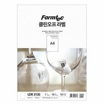클린오프라벨(LDR-3130/10매/1칸), 단품