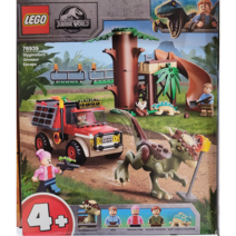 레고 (LEGO) 쥬라기 월드 스티기모로크의 탈주 76939 장난감 블록 선물 공룡 간장 소년 소녀
