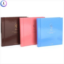 가족사진 커플사진 추억보관용 컬러앨범 1P 포토앨범, 코랄