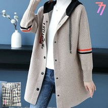 77우먼스 여성 엘라 후드 자켓 봄 가을 겨울 간절기용 루즈핏 오버핏 포켓 후디 편안한 데이트룩 데일리룩 이월 이월상품 엘라후드자켓 [리현커머스]