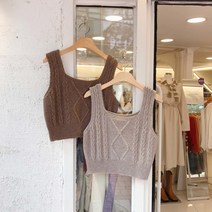 보블리에 / fw 레이어드 크롭 뷔스티에 니트