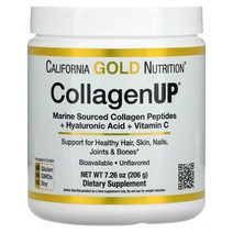 California Gold Nutrition CollagenUP Hydrolyzed Marine Collagen Peptides powder (206g) (464g) (1kg), 7.26oz (206g)