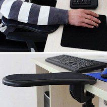 일음쇼핑^^*m팔걸이마우스패드 기능성 책상 회전 팔걸치는 팔받침 팔걸치기일medi^*^, ab*^^선택없는