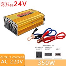차량용인버터 Power Inverter 24V 220V 1000W 2500W DC To AC Pure Sine Wave Voltage Car Micro with USB, 02 350W 24V
