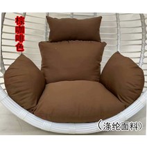 그네봉 싱글 라탄그네의자 끈달림 흔들의자 의자앉는 매트 2인용 그네 등나무의자 면패드 쿠션 두꺼운 분리세탁, C21-종려나무
