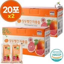 [싱싱] 빨간 자몽즙 2박스 40포, 단품, 단품