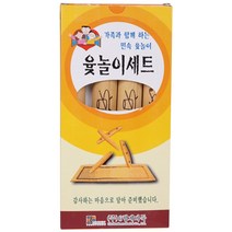 [육형제] 고급 윷놀이 세트, 혼합 색상