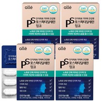 포스파티딜세린 징코 300mg 식약청인증 레시틴, 4박스, 30캡슐