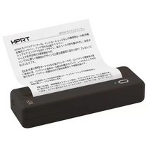 잉크없는 휴대용프린터 핸드 출력 감열식 넘버링 문서 네임 제작기계 인쇄 미니, 프린터 B