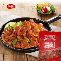 하림-닭근위(모래집)1kg/양념소스없음/간편조리/간식/반찬/안주/식자재/콜라겐