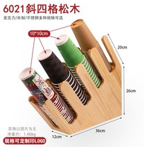 컵홀더 종이컵 컵받침 테이블 커피 컵 정리대 소품, 원목