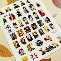 고주파실링기 애니메이션 악마 슬레이어 디자인 3D 셀프 접착 데칼 슬라이더 DIY 네일 스티커 TSC 210 236 1 개, [06] TSC 212