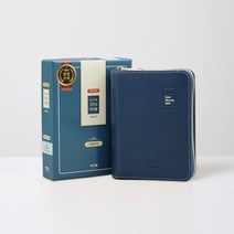 화평플러스몰 가죽성경책 뉴슬림굿모닝성경 개역개정 새찬송가 초미니(핑크 네이비), 뉴슬림굿모닝_초미니_네이비