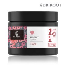 제주산 순수 레드비트 분말 1통 150g, 단품