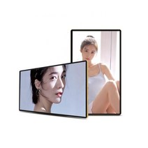 디지털액자 스마트 대형 Lcd 디지털 프레임 안드로이드 8 10 15 22 24 32 40 인치 마케팅용 대량 디스플레이, [02] WHITE